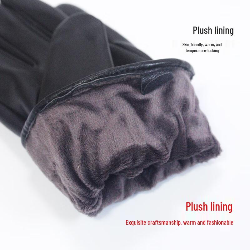Women's PU Leather Warm Touchscreen Gloves