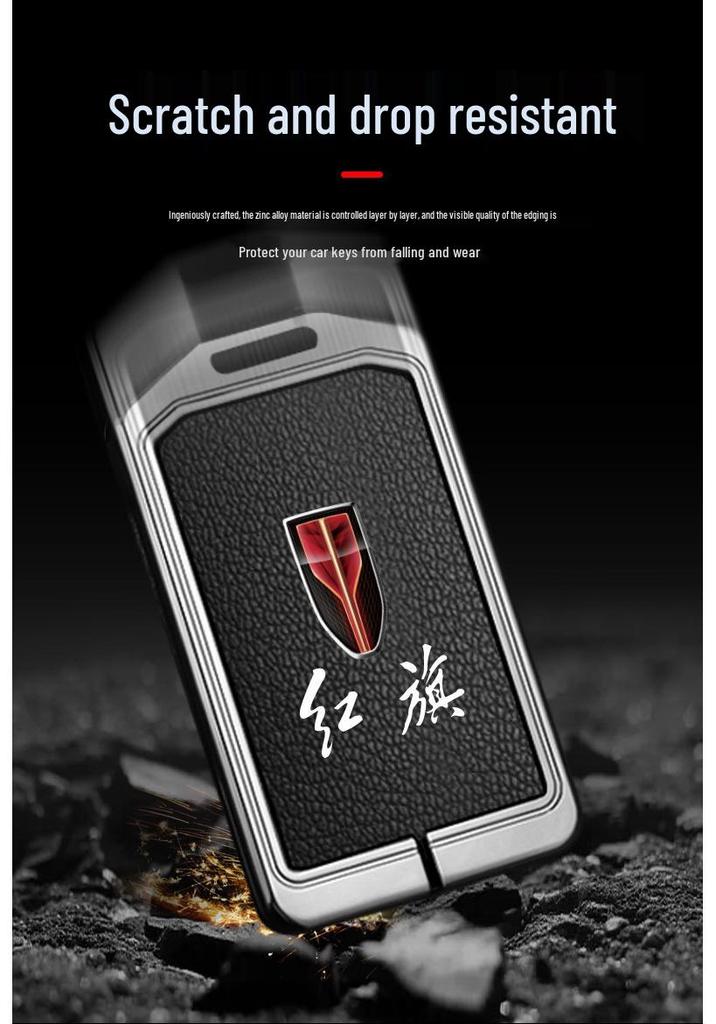 Premium Hongqi Car Key Case: HS7/HS5 Protective Shell & Hanger for Men and Women
