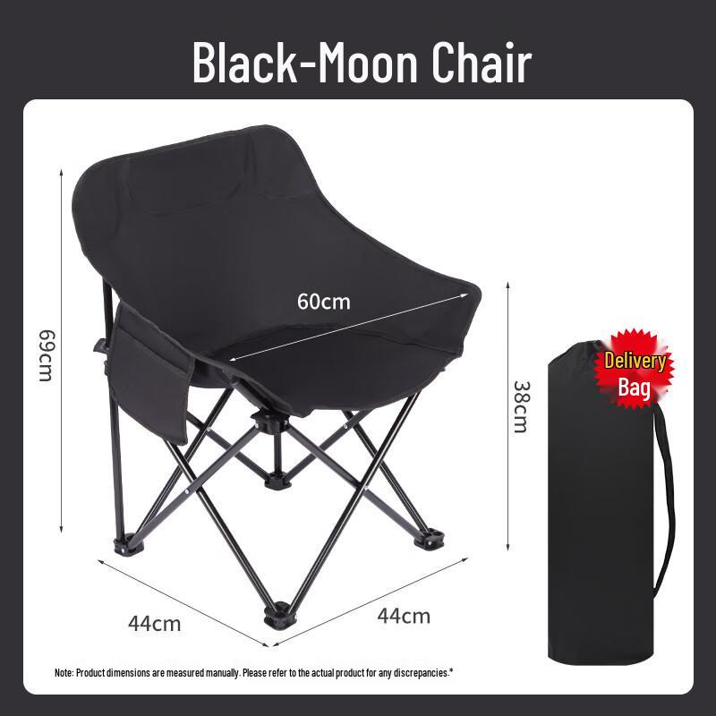 Portable Outdoor Folding Moon Chair