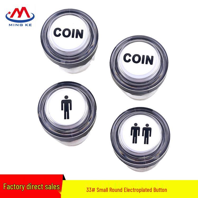 

32mm Illuminated Round Button with White Print for Game Machine
