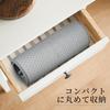 Dish Drying Kitchen Dish Drying Rollable Storage Mat with Shelf Machine Washable Mat, Quick-Drying Absorbent, 30x45cm, Mat, Loops, Over-Sink, Sheet,