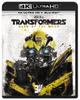 Dark of the Moon ULTRA HD ULTRA HD Transformers (4K + Blu-ray Set) [4K + Blu-ray]