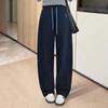Women's Fleece-Lined Drawstring Wide-Leg Casual Pants