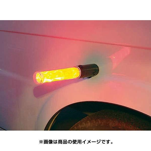 Captain Stag Um 2451 [feel Bosco Led Guide Light With Magnet]