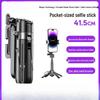 Acessórios para telemóveis – Selfie Sticks