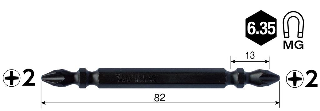 VESSEL Power Cutting 10 pieces "Sakisbo Bit" (High Edge) MS14H282H,