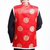 Stand Collar Sleeveless Disc Buckles Furry Trim Tang Suit Vest Men Winter Chinese New Year Tang Suit Waistcoat Outerwear