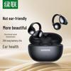 Ugreen HiTune S3 Air-Conduction Earclip Wireless Earbuds