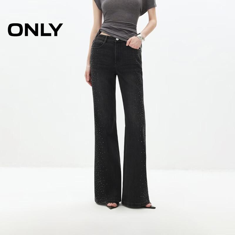 ONLY Women s Retro Distressed Flared Denim Jeans S