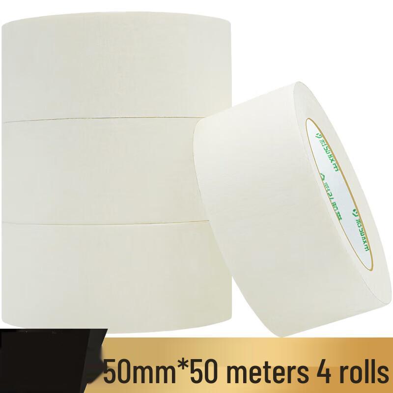 Jingyu Weak Adhesive Masking Paper Tape