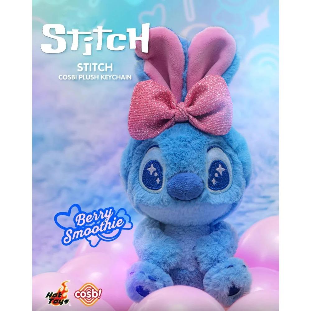 Genuine Hot Toys Candy Stitch Series Blind Box Cosbi Plush Keychain Collection Desktop Ornament Trend Cute Doll Gift