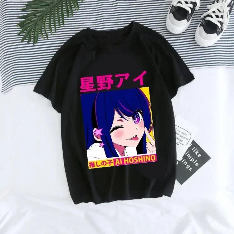Women T-shirt Manga Anime Oshi No Ko Harajuku Ullzang T Shirt Summer Short Sleeves Casual and Fashionable Versatile