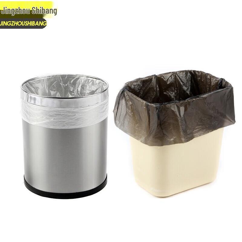 Hotel Disposable Thickened Flat-Mouth Garbage Bags