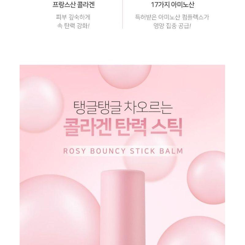 MediFlower - Rosy Bouncy Stick Balm