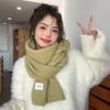 New red knitted scarf men's and women's winter Christmas student couple thickened wool scarf