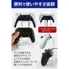 [BROWN PARKER] Controller Stand (Holds 2) Compatible with Various Game Controllers (Black)