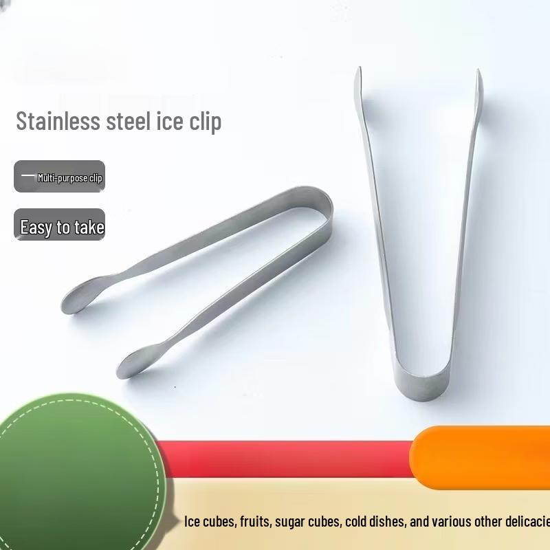 Abdo Stainless Steel Mini Ice and Sugar Tongs