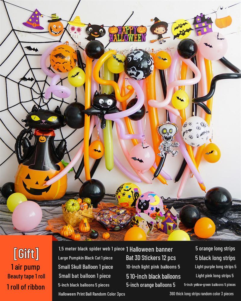 Halloween Kindergarten Party Wall Decor: Balloons & Props for Kids' Atmosphere