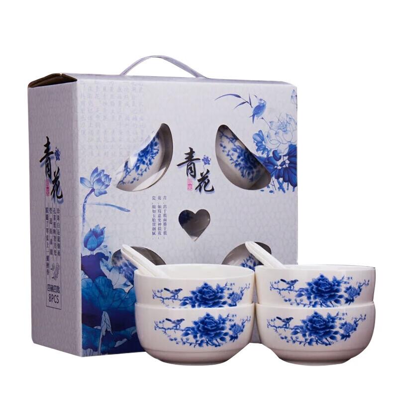 Meilinbula Blue & White Porcelain Bowl Set