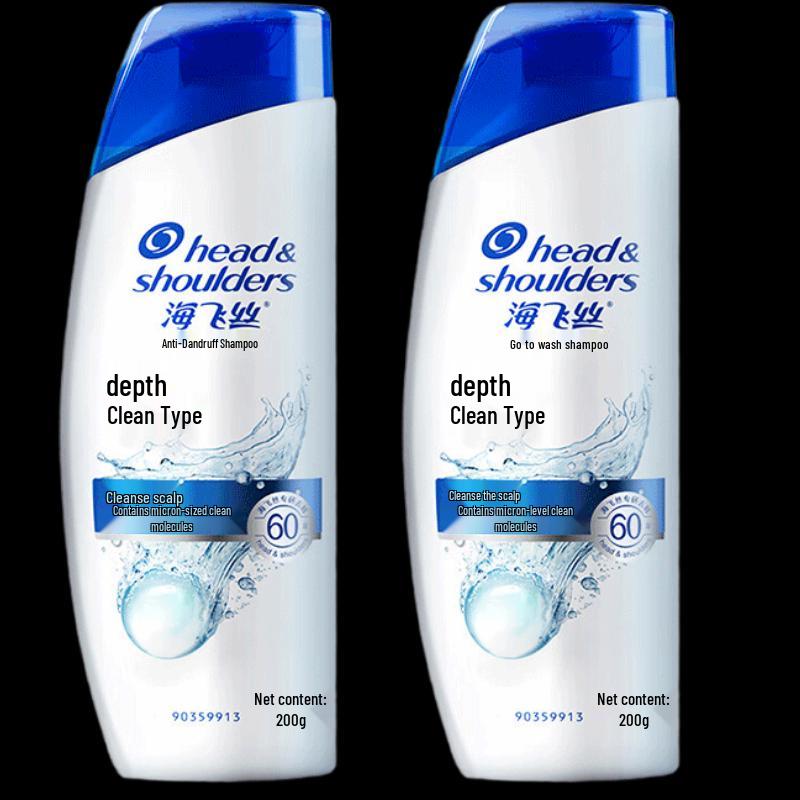 Head & Shoulders Deep Clean Anti-Dandruff Shampoo