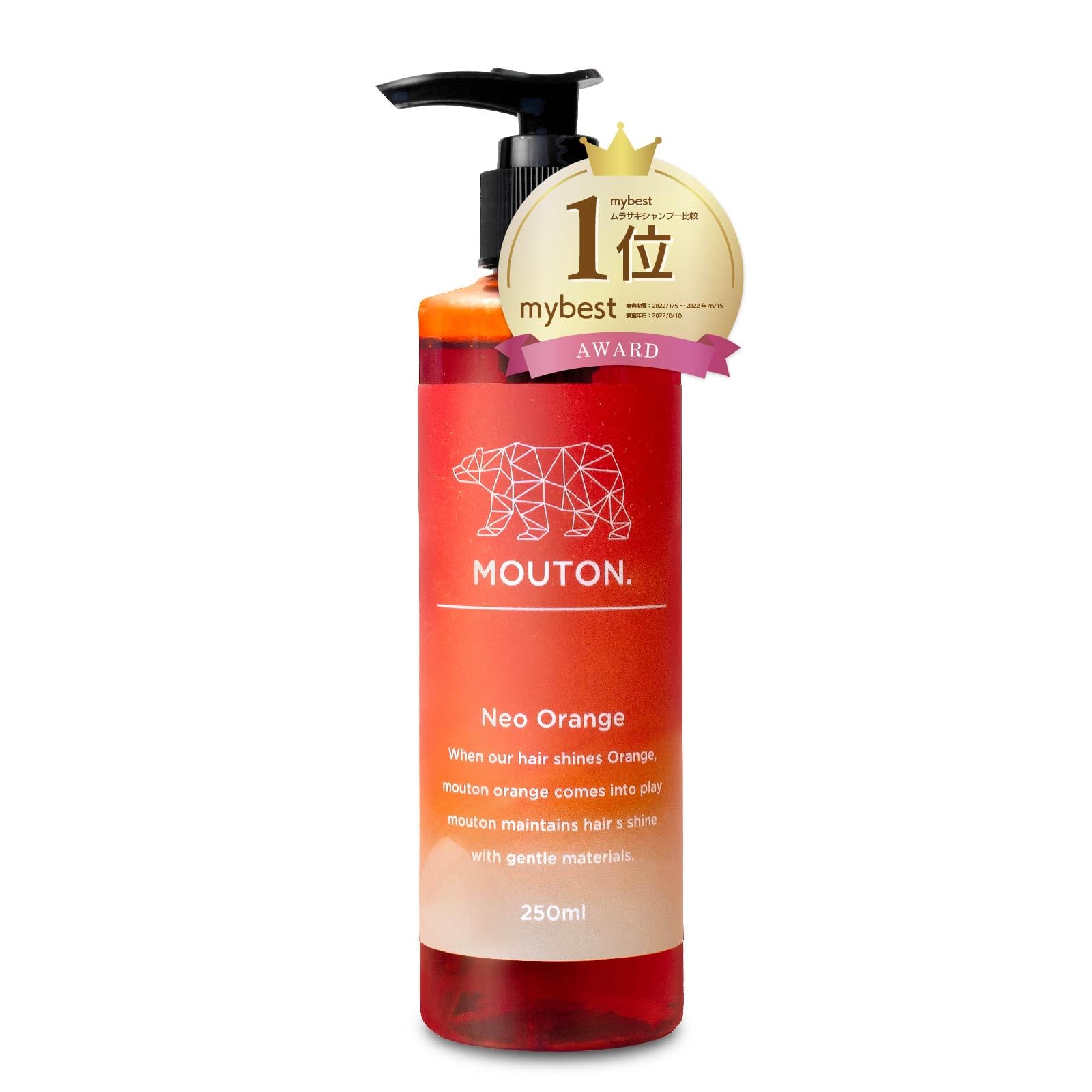 

Salon Exclusive Neo Orange Shampoo Mouton 250mL Color Shampoo Orange Warm Color оранжевый