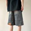 Inverted Tooling Denim Shorts Men's Summer Thin Design Loose Straight-leg Pants Trendy Brand American Five-point Pants