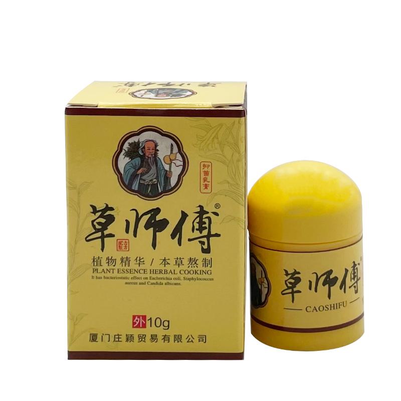 

Caoshifu 10 г Крем для ухода за кожей Натуральные травы от зуда Решение проблем кожи