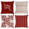 Geometric Graphic Pillowcase - Home Sofa Cushion Cover