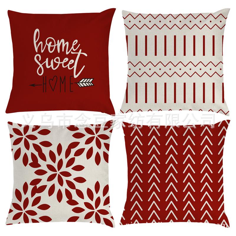 Geometric Graphic Pillowcase - Home Sofa Cushion Cover