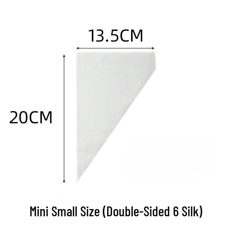WS Одноразовые кондитерские мешки, 200 шт. Mini Small (13.5x20cm)