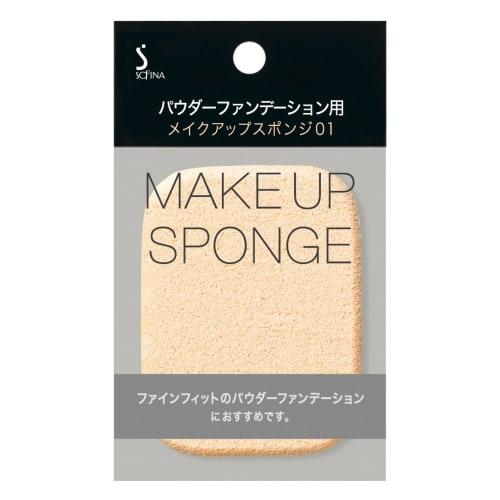 

Primavista powder foundation makeup sponge 01