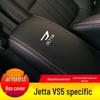 Jetta VS5 Armrest Box Leather Protective Cover