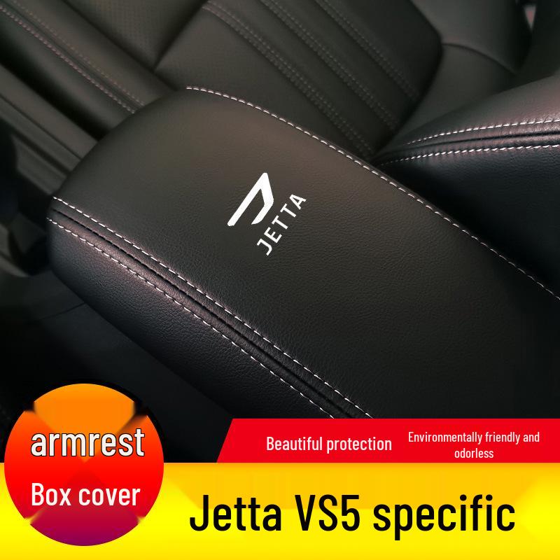Jetta VS5 Armrest Box Leather Protective Cover