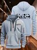Autumn and winter men's and women's exquisite multi pocket zipper hooded sweatshirt, cute panda pattern, casual and comfortable