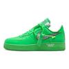 Off-White x Air Force 1 Low SP Brooklyn