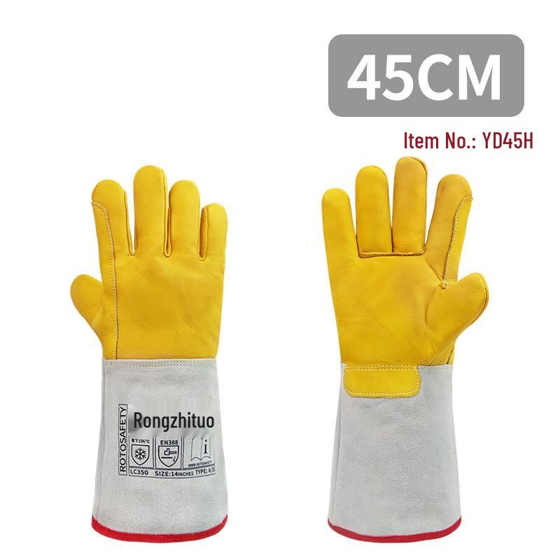 Golden Yellow Low-Temperature Protective Gloves L