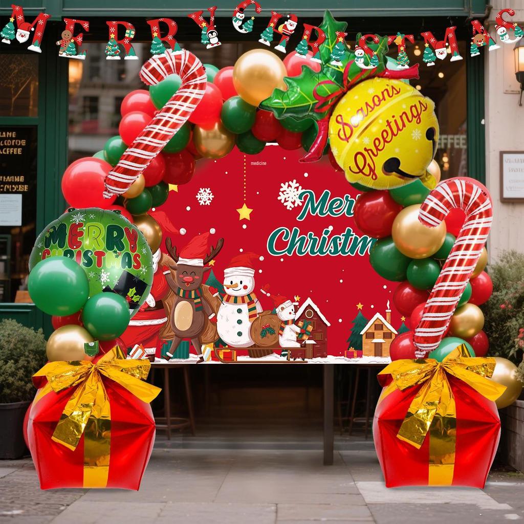 New Christmas Balloon Set - Gold Bells & Snowflake Foil Balloons