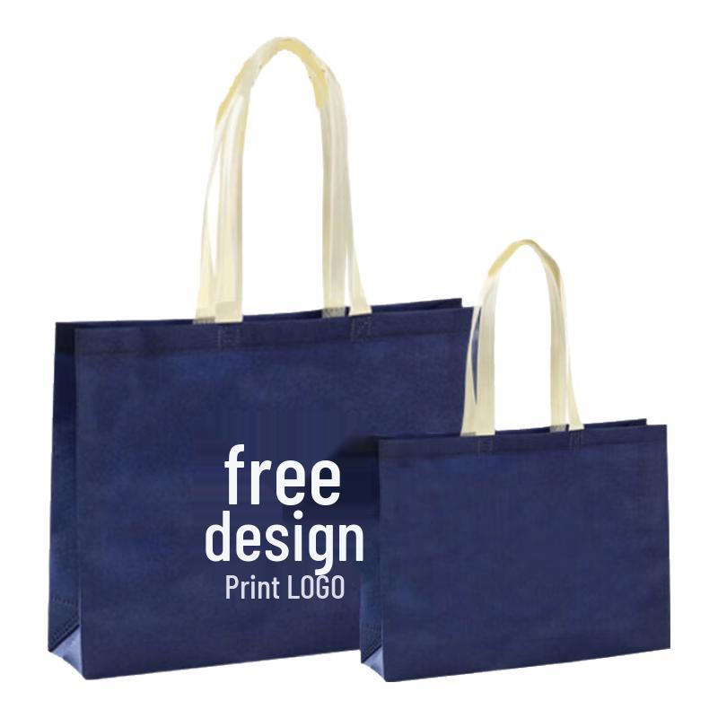 Nitesaiwei Non-Woven Advertising Tote Bag