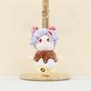 Ice Adorable Plush Cream Keychain Sweet And Fun Bag Accessory 16cm