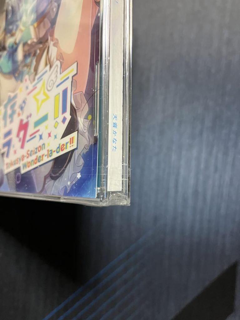 [USED] Special Survival Wanderer Hololive Amane Kanata