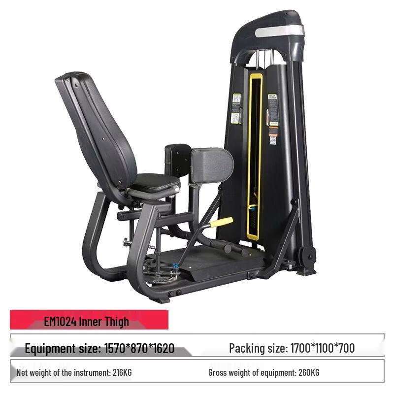 Qiuqiao Commercial Gym Strength Training Equipment