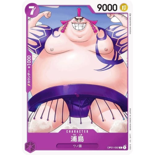 One Piece Card Game OP01-092 Urashima (C Common) Booster Pack ROMANCE DAWN (OP-01)