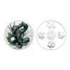 China's Four Great Divine Beasts, White Tiger, Green Dragon, Xuanwu, Vermilion Bird, Gold and Silver Commemorative Coins