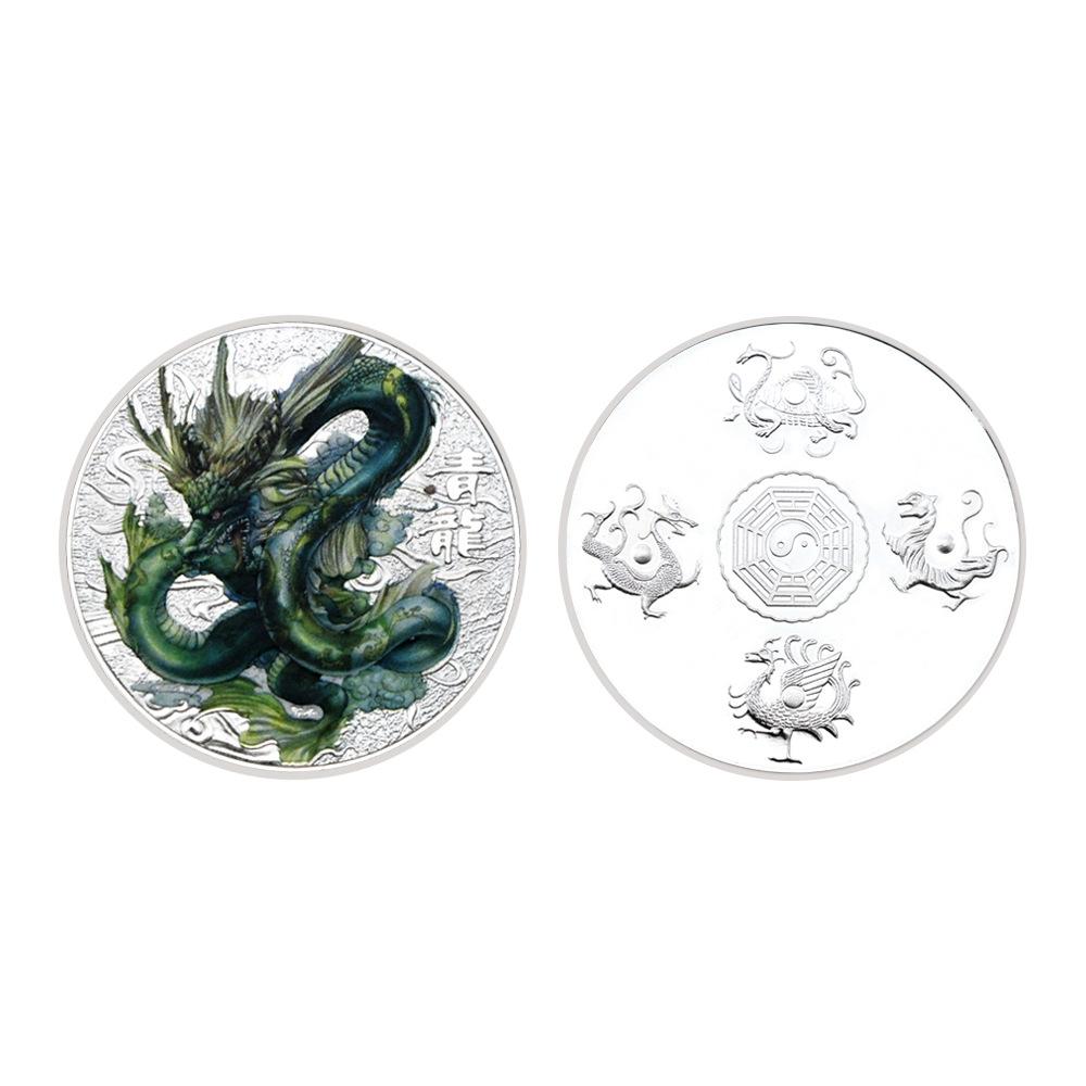 China's Four Great Divine Beasts, White Tiger, Green Dragon, Xuanwu, Vermilion Bird, Gold and Silver Commemorative Coins