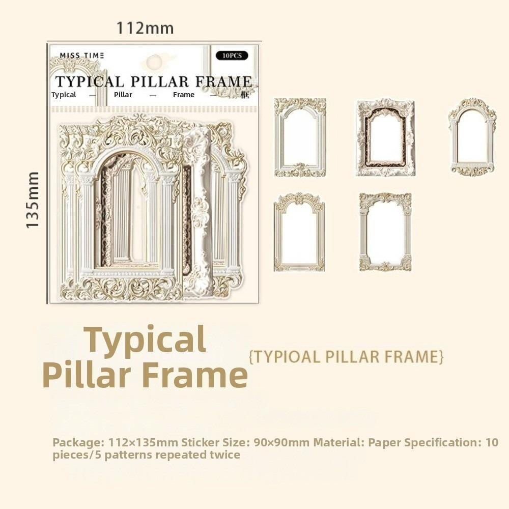 

A Set Relief Texture Retro Picture Frame Stickers Hollow-Out Pattern Creative Frame Collage Cards Multi-functional Portable