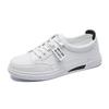 2025 Spring Korean Fashion Women's Non-Slip White Soft Sole Trendy Board Shoes