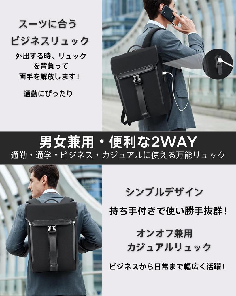 Flap Pack Backpack for Men Business Backpack with Large Capacity for Job and Features 16 Slim USB Laptop A4 Casual Black [YCD] - Popular, Stylish,