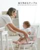 UBRAVOO Baby Chair, Low Chair, Foldable, with Cover, Height Adjustable, Lightweight, for Infants, Dining Chair, Table Chair, Portable, Baby Shower Gif