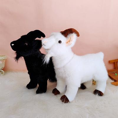 New Doll Goat Doll Plush Toy Birthday Gift Girl Cute Animal Lamb Doll
