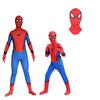 Wysokiej Jakości Trwały Kostium Spidermana Homecoming Rajstopy Kombinezon Dla Dzieci i Dorosłych
